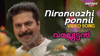 niranaazhi ponnil video song 4k remastered valyettan mammotty mg sreekumar