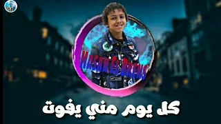 حالات واتس على مهرجان عشق الليالي حسن البرنس 