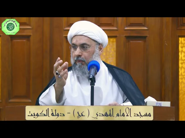 ⁣ما بعد شهر رمضان - سماحة الشيخ / عبدالله دشتي