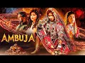 Download Lagu कहानी शैतानी ताकदों के बिच फँसी पवित्र आत्मा की😱 क्या हैं इसके पीछे का खौफनाक़ राज ?🤯| हॉरर मूवी 2025