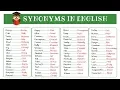 120 Super Common Synonyms to Increase Your Vocabulary in English