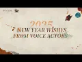 Download Lagu 2025 Greetings: New Year Wishes from Voice Actors | Reverse: 1999