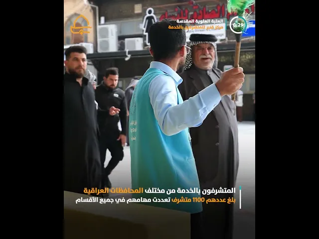 ⁣مركز قنبر للمتشرفين بالخدمة يباشر تنفيذ خطته الخاصة في عيد الفطر المبارك