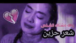 كتير كتير حلو هاي لمشتاك الحبيبته اولحبيبه  كتير كتير حلو هاي لمشتاك الحبيبته اولحبيبه