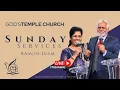 Lagu Communion Service  | Pastor M V Thomas | 1st February, 2026 (1st Service)