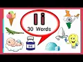 Letter I words for kids letter I words Words start with letter for words