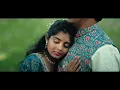 Yeno Onthara Chanda - Video | The Devil | Pre Wedding Video | 4K Video