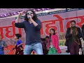 Download Lagu Pramod Kharel Live Performance at Surkhet  \