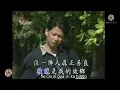 Download Lagu KO HIONG [[ kampung halaman ]] karaoke no vokal