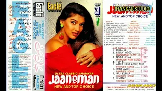 Download Baja Ke Bansi Loota Dil Mehboob  ( Hi Fi Jhankar ) Megha MP3
