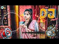 Download Lagu Hindi Song Remix 🎵 Tera Intezar Karenge | Bewafai Song Dj | Old Hindi Gana Dj Song, Sad Song Hindi