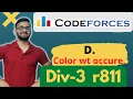 D Color with Occurrences Codeforces Round 811 Division 3 Div 3 Hindi