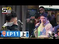 Download Lagu 【哈哈哈哈哈S1 第11期上】：鄧超想到去世中戲同學忍不住落淚，陳赫寫歌吐槽鄧超！丨《哈哈哈哈哈 第1季》HAHAHAHAHA S1 | WeTV綜藝經典|#鄧超 #陳赫 #鹿晗