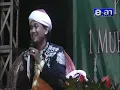 Download Lagu CERAMAH AGAMA KIYAI GARENG MENUSUK KOLBU PHBI MUHARRAM \