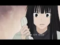 인정하긴 싫지만 널 좋아하나봐, 어쿠스틱 콜라보 (Acoustic Collabo) - 널 좋아하나봐