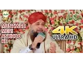 Download Lagu Munawar Meri Ankho Ko 4K Naat | 4k video Ultra Hd Naat