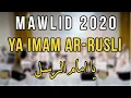 Download Lagu Ya Imam Ar-Rusli | يا امام الرسل | AICP Boston Mawlid 2020