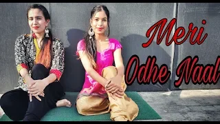 Meri Odhe Naal | Neha Bhasin | Panchi Singh Choreogrphy FT. Gurpreet