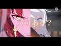 Download Lagu 【MAD】崩壊3rd × ~REVIVER~ My First Story