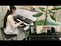 ジャーニー・トゥ・ファンタジースプリングス [ エレクトーン 5～3級 ] 中学1年生 Journey to Fantasy Springs Electone ( 2026.03.15 )