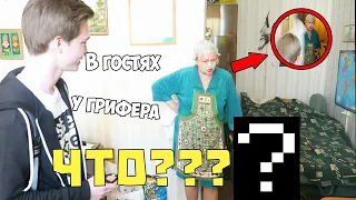 Как я Изменился за 10 ЛЕТ. Смотрю СВОИ ВИДЕО. ЧТО СО МНОЙ? DontWorry :D