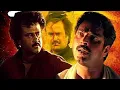 Download Lagu Thalapathi Movie Status Song | Rajinikanth | Shobana | Illayaraja | S.P.B | Janaki | Mani Ratnam