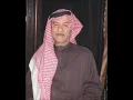 ياس خضر | Yas Khedr -  .. ليش الدنيا
