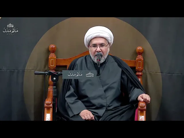 ⁣ماذا أصاب عوالم التكوين - الشيخ حسن القيدوم