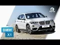 Novo BMW X1 - BMW Top Car