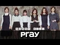 Download Lagu T-ARA - Pray by Sunny Hill (AI Cover)