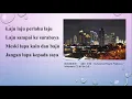 Download Lagu 唱歌學印尼語 Laju Laju  (划船歌)