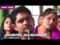 Download Lagu Adambarai baluwamanam (ආඩම්බරයි බැලුවම නම්) - Iraj Ft. Sureni \u0026 Killer B  | Official Music Video