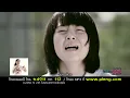 รักเธอ ทุกวินาที (Every Minute) - ALL KAMIKAZE [Official MV}
