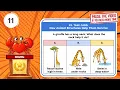 TEKS Science 3rd Grade - 3 13A How Animal Structures Help Them Survive Task Card