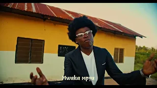 Bright Mwaka Mpya Official Lyric Video 