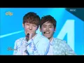 INFINITE - Man In Love, 인피니트 - 맨 인 러브, Music Core 20130406