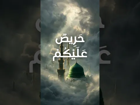 لماذا ينفر الناس من نصيحتك؟ اكتشف الخطأ #تطوير_الذات #دين