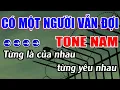 Download Lagu Có Một Người Vẫn Đợi Karaoke Tone Nam ( Rumba ) Karaoke Lâm Beat - Beat Mới