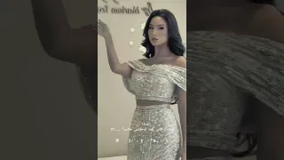اغنيه قلبي في هواك هاين كامله Dance 
