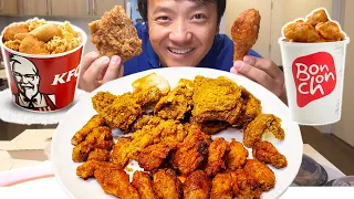 KFC vs KOREAN FRIED CHICKEN KFC 25 Piece Chicken Meal AMAZON Fraud