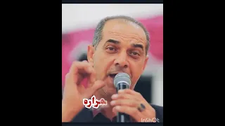 بر الوالدين إمك وأبوك أغلى هدايا الله الشاعر بلال افطيمه باقة الشرقيه2022العريس عيسى حسين 