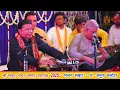 Live Performance || #Anup Jalota - Sankat Mochan 2025