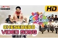 Download Lagu Chesededo Full Video Song - Mukunda Video Songs - Varun Tej, Pooja Hegde