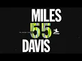 How Am I to Know? - Miles Davis