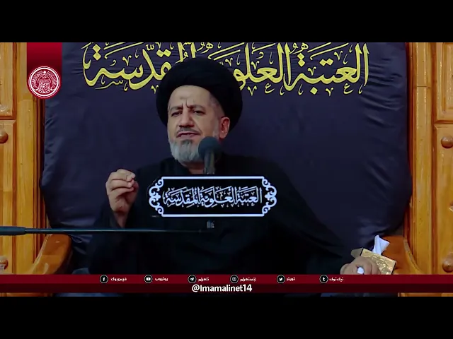 ⁣ثواب زيارة الإمام الحسين (عليه السلام)