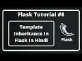 - Template Inheritance In Flask In Hindi Flask Tutorial In Hindi