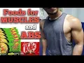 Download SECRET FOODS to build MUSCLE and ABS | Full Day of Eating | Filipino Fitness| Pinoy Gains| MikeG PH mp4 3gp mp3 videos - waplic