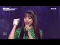 Brave Girls(브레이브걸스) - We Ride(운전만해) 교차편집(stage mix)