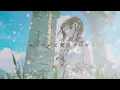 Empty old City - カミツレと愛のブーケ