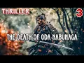 Download Lagu Trailer Movie Age Of Samurai Battle For Japan 3||Samurai Movie||Oda Nobunaga||Akechi Mitsuhide